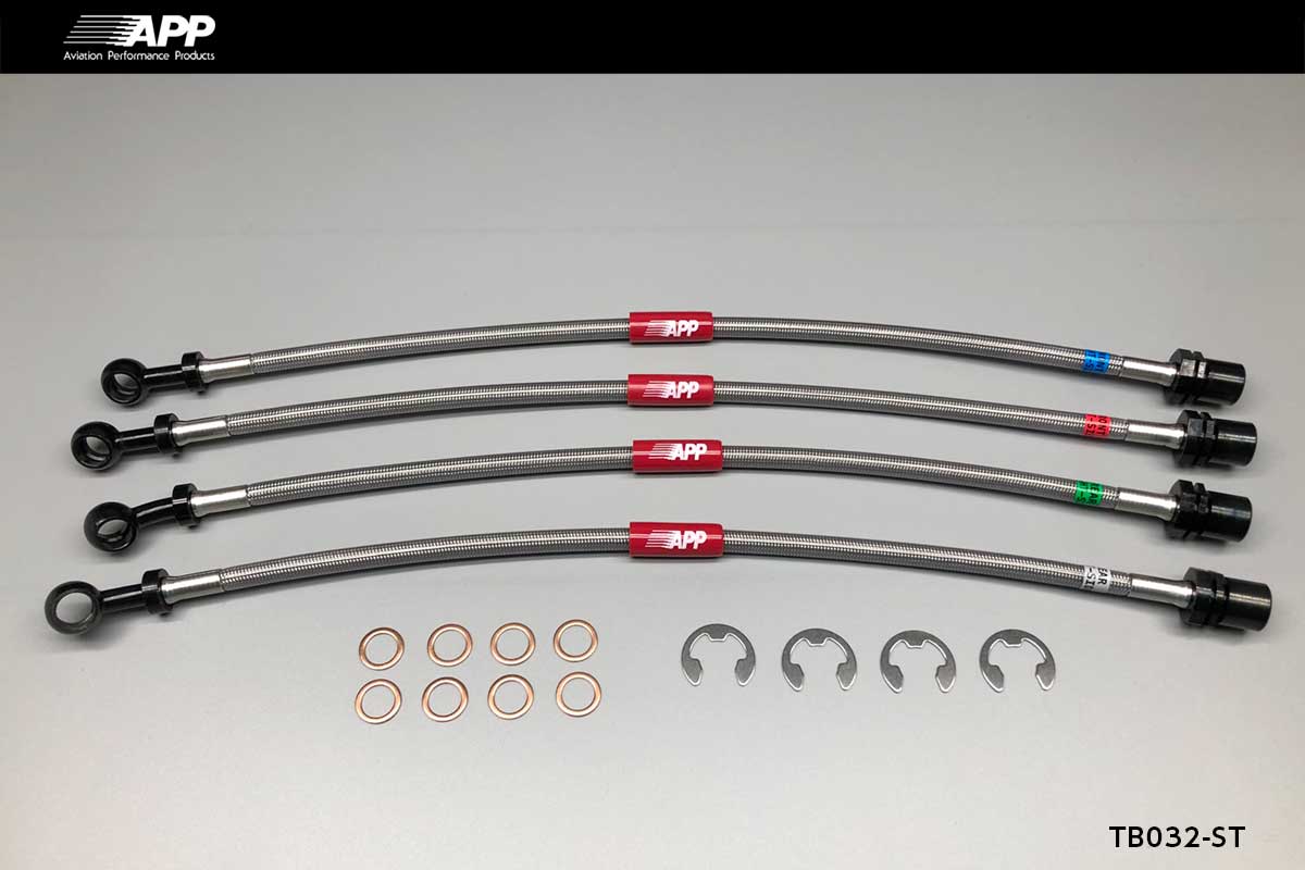 APP Steel Fixing Brake Lines