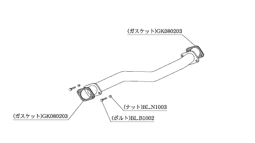 Kakimoto Racing Front Pipe (Standard)