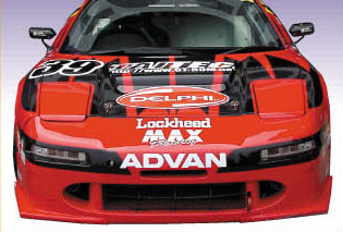 Tracy Sports Taitec Advan Bumper (FRP with CFRP Diffuser and CFRP Canards)