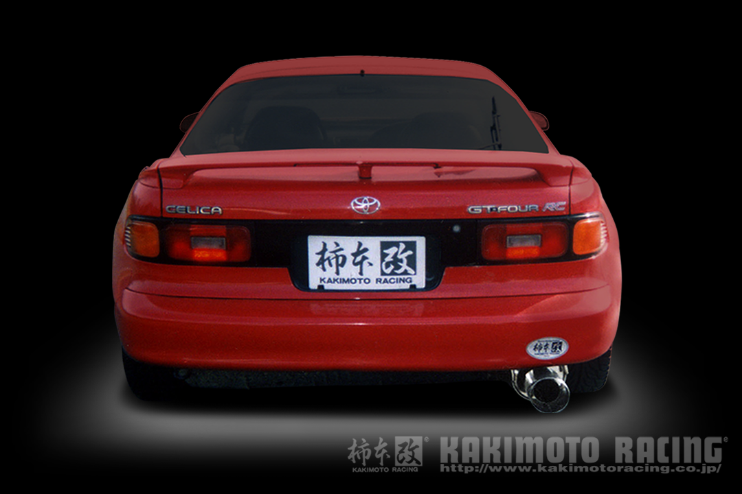 Kakimoto Racing R Exhaust System