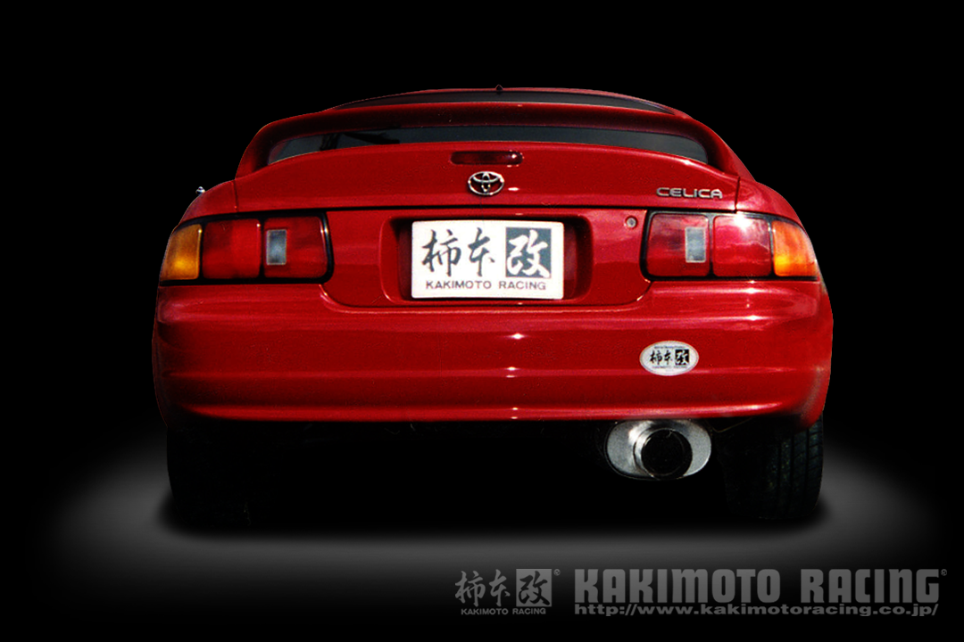 Kakimoto Racing R Exhaust System