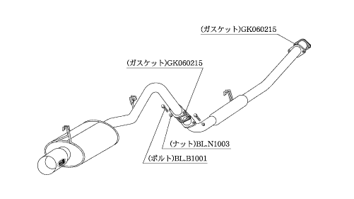 Kakimoto Racing R Exhaust System