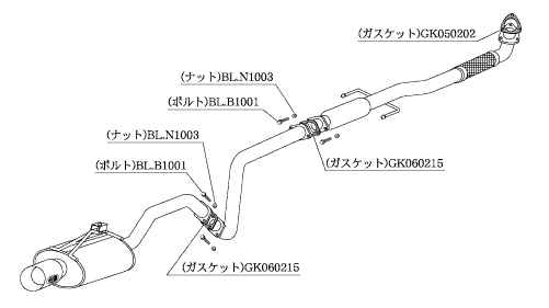 Kakimoto Racing R Exhaust System