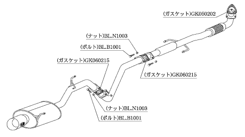 Kakimoto Racing R Exhaust System