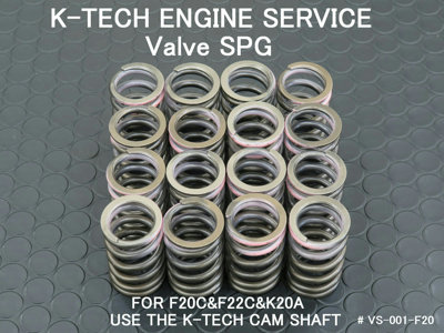 K-Tech Engine Service Updated Valve Springs