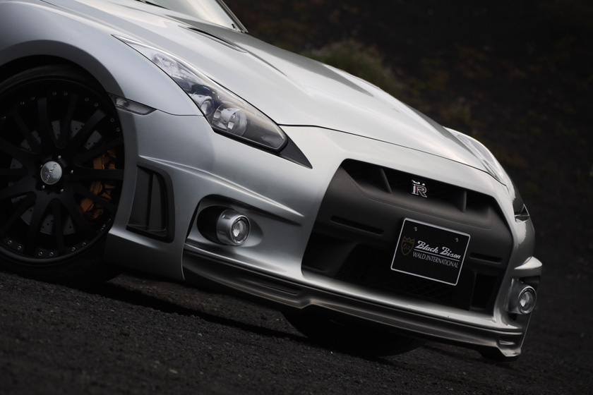 Wald International Front Lip (Wet Carbon)