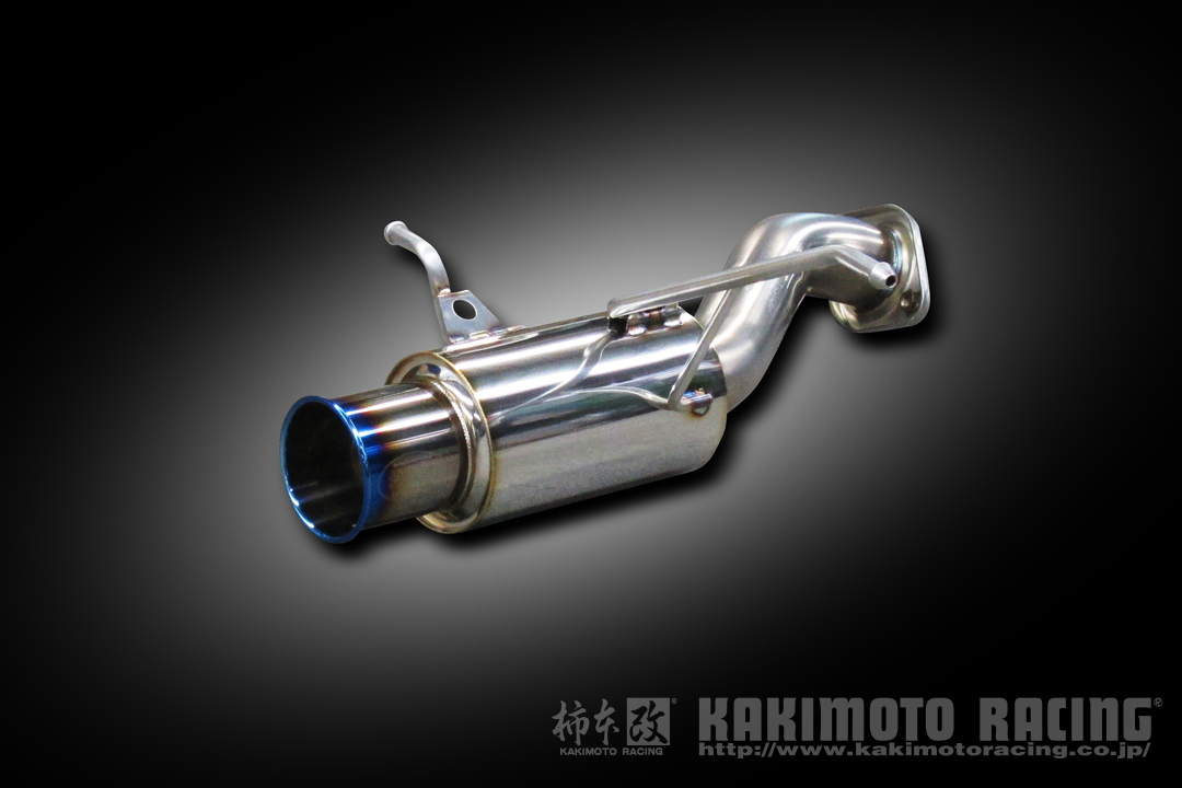 Kakimoto Racing GT1 0Z Racing Exhaust Muffler