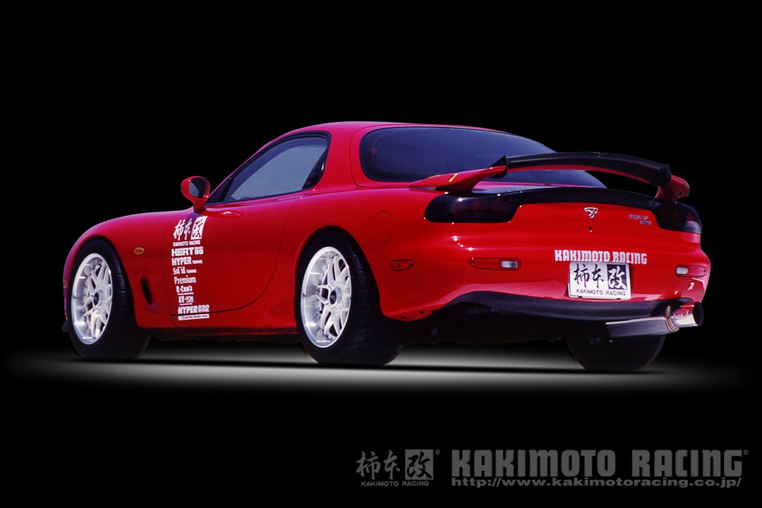 Kakimoto Racing Hyper Full Mega N1 +Rev Exhaust System