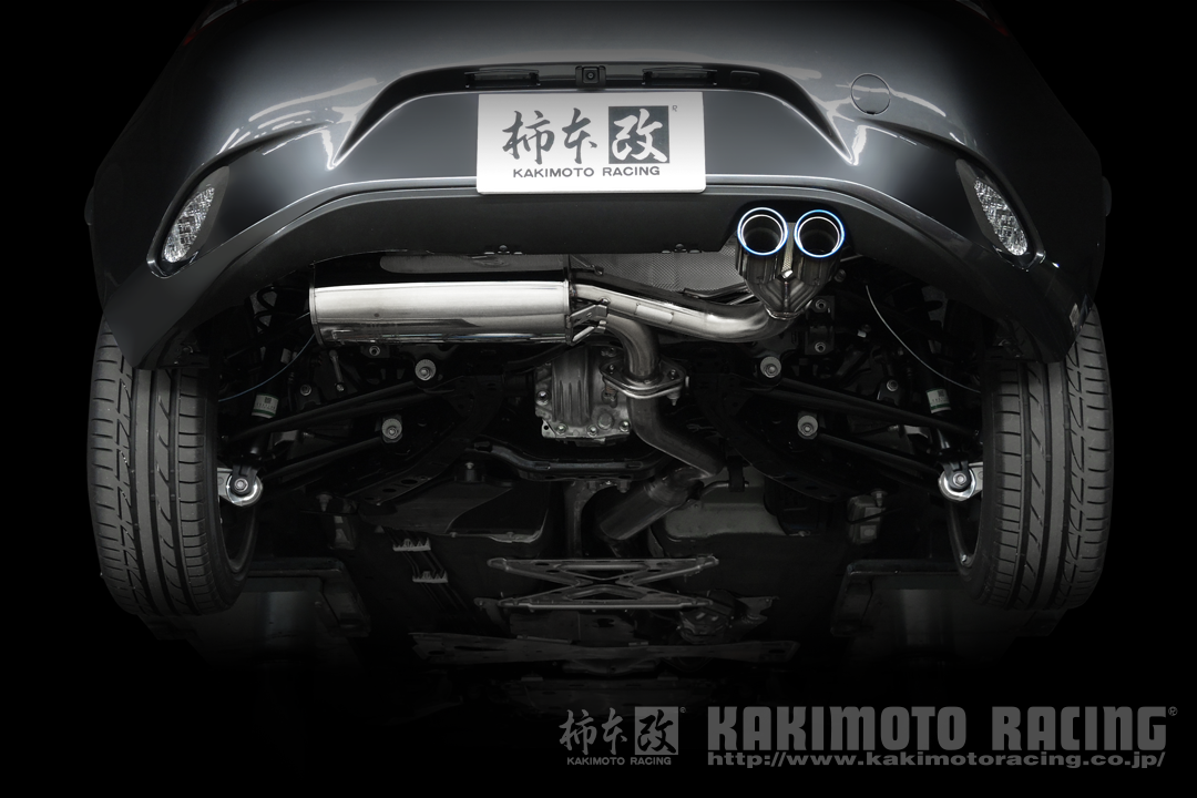 Kakimoto Racing Class KR Exhaust Muffler