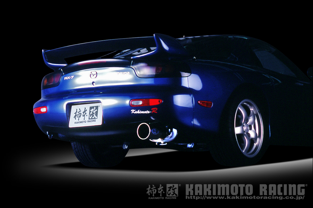 Kakimoto Racing R Exhaust System