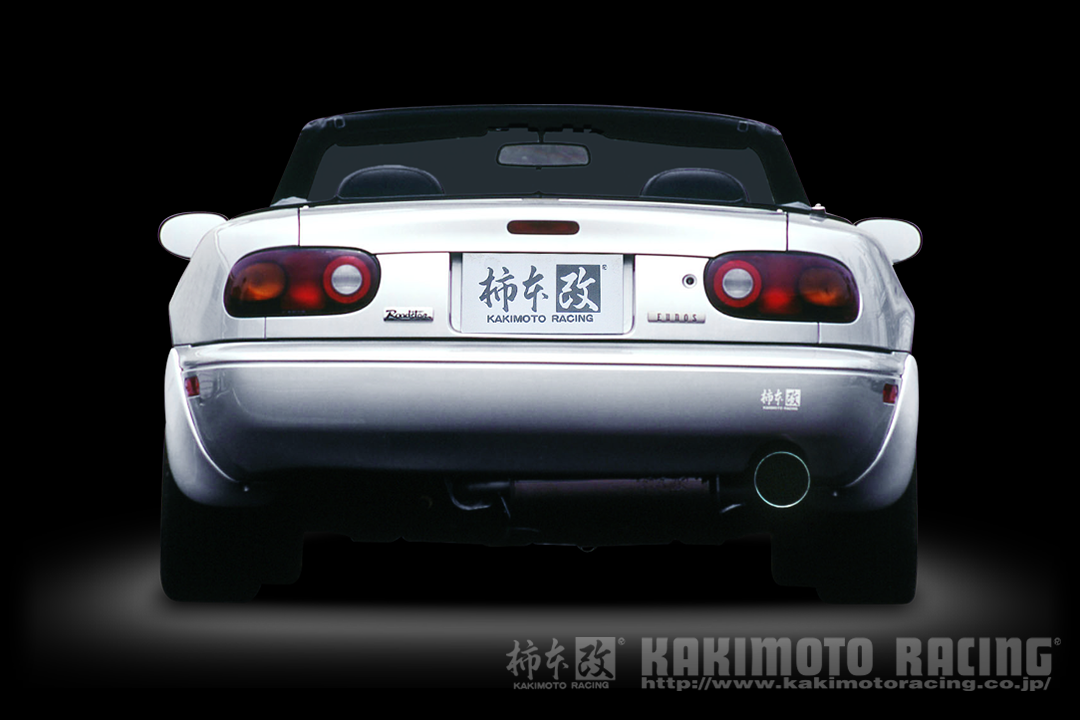 Kakimoto Racing R Exhaust System